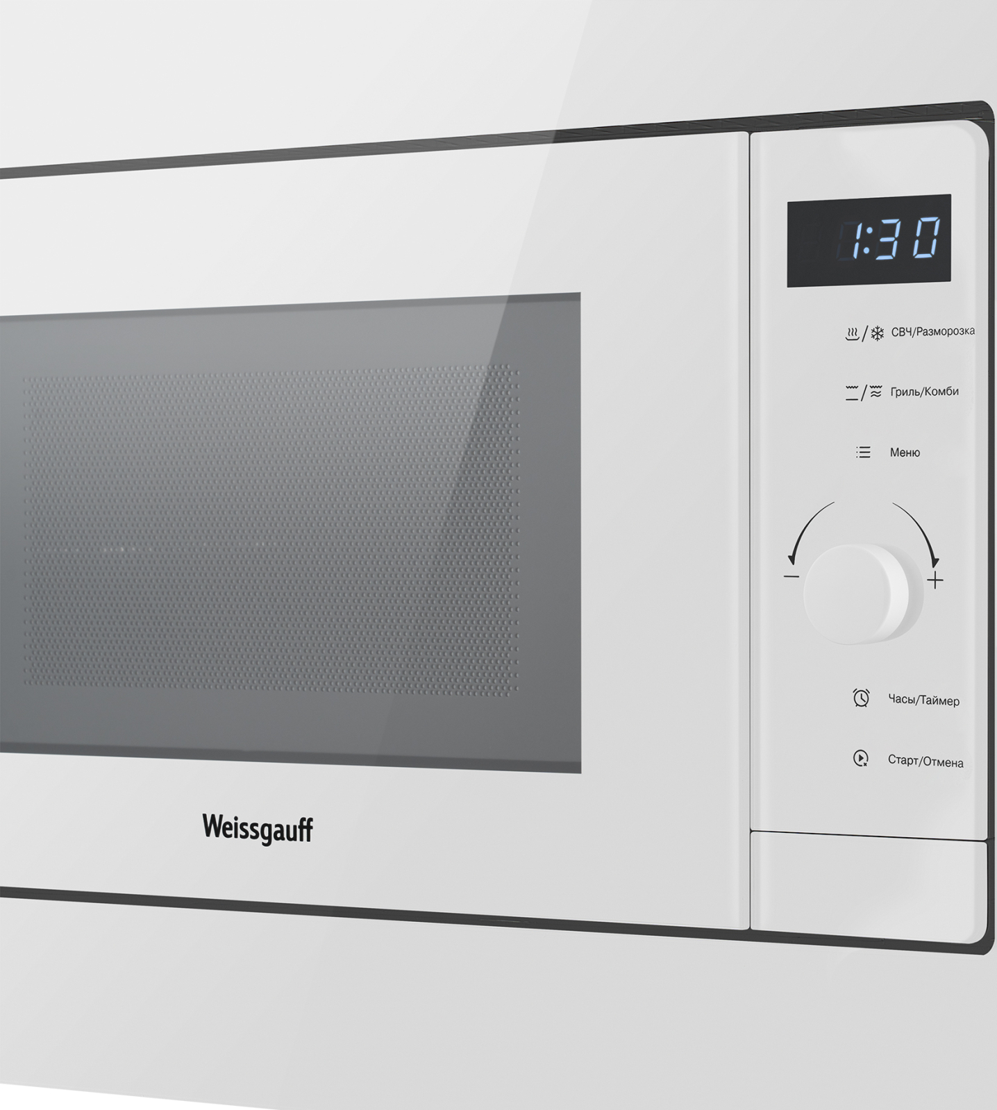 картинка Микроволновая печь встраиваемая Weissgauff HMT-220 WG Grill 