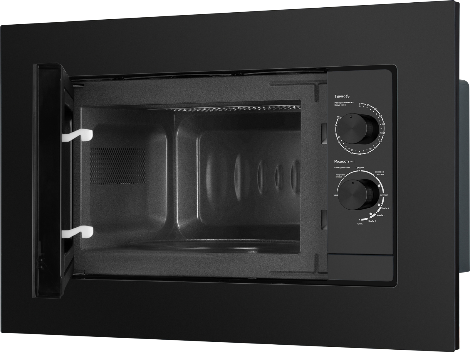картинка Микроволновая печь встраиваемая Weissgauff HMT-2016 Grill 