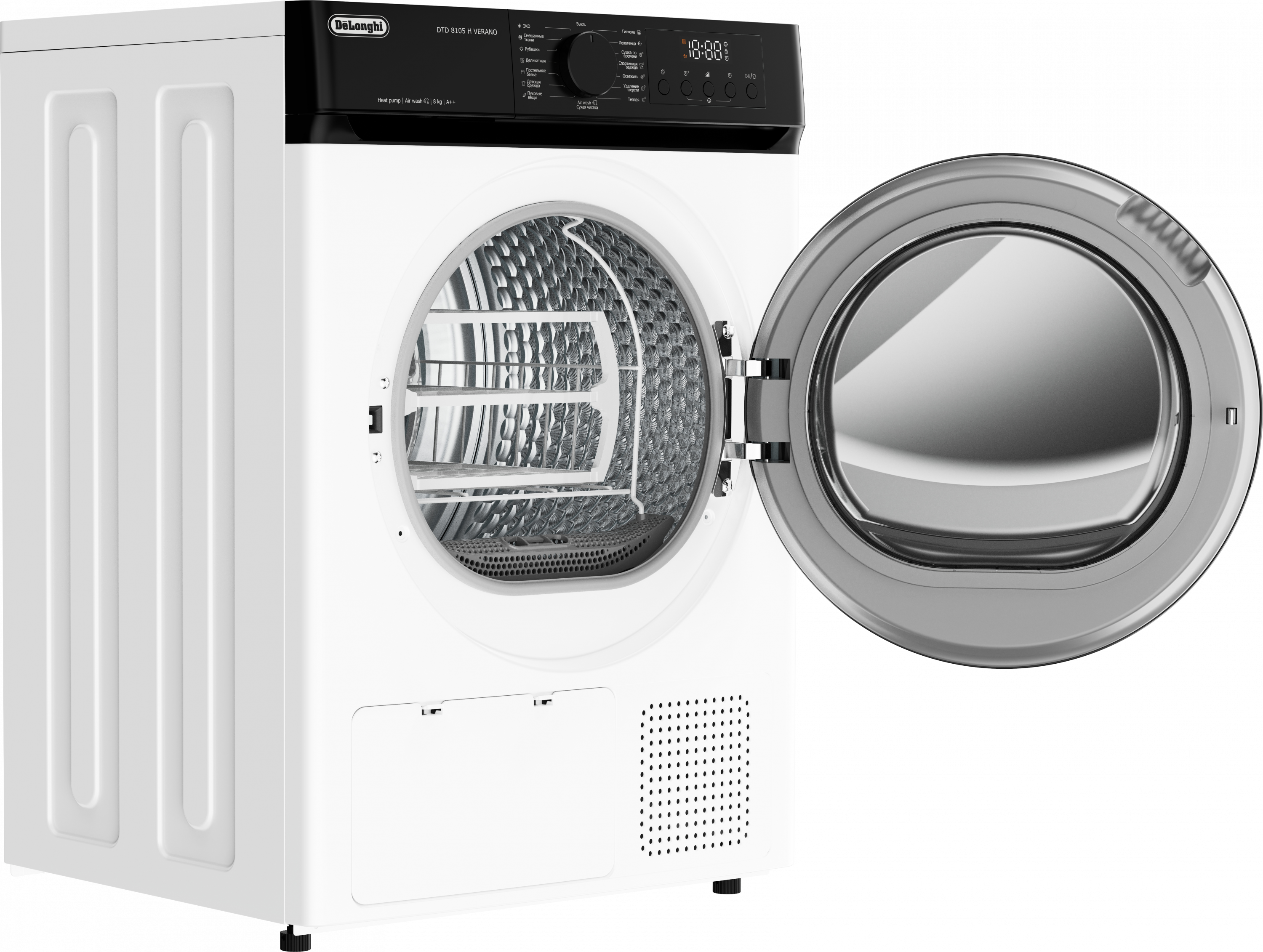 картинка Сушильная машина Delonghi DTD 8105 H VERANO 