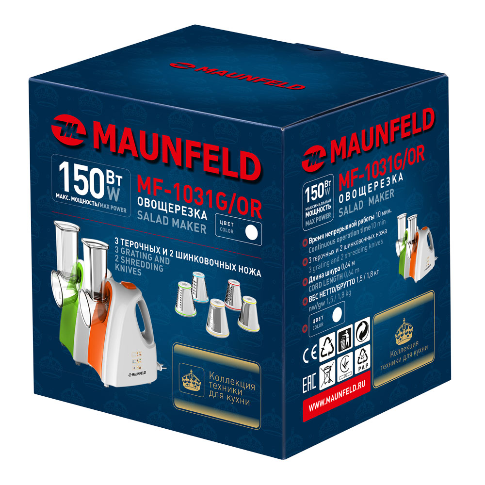 картинка Овощерезка Maunfeld MF-1031OR 