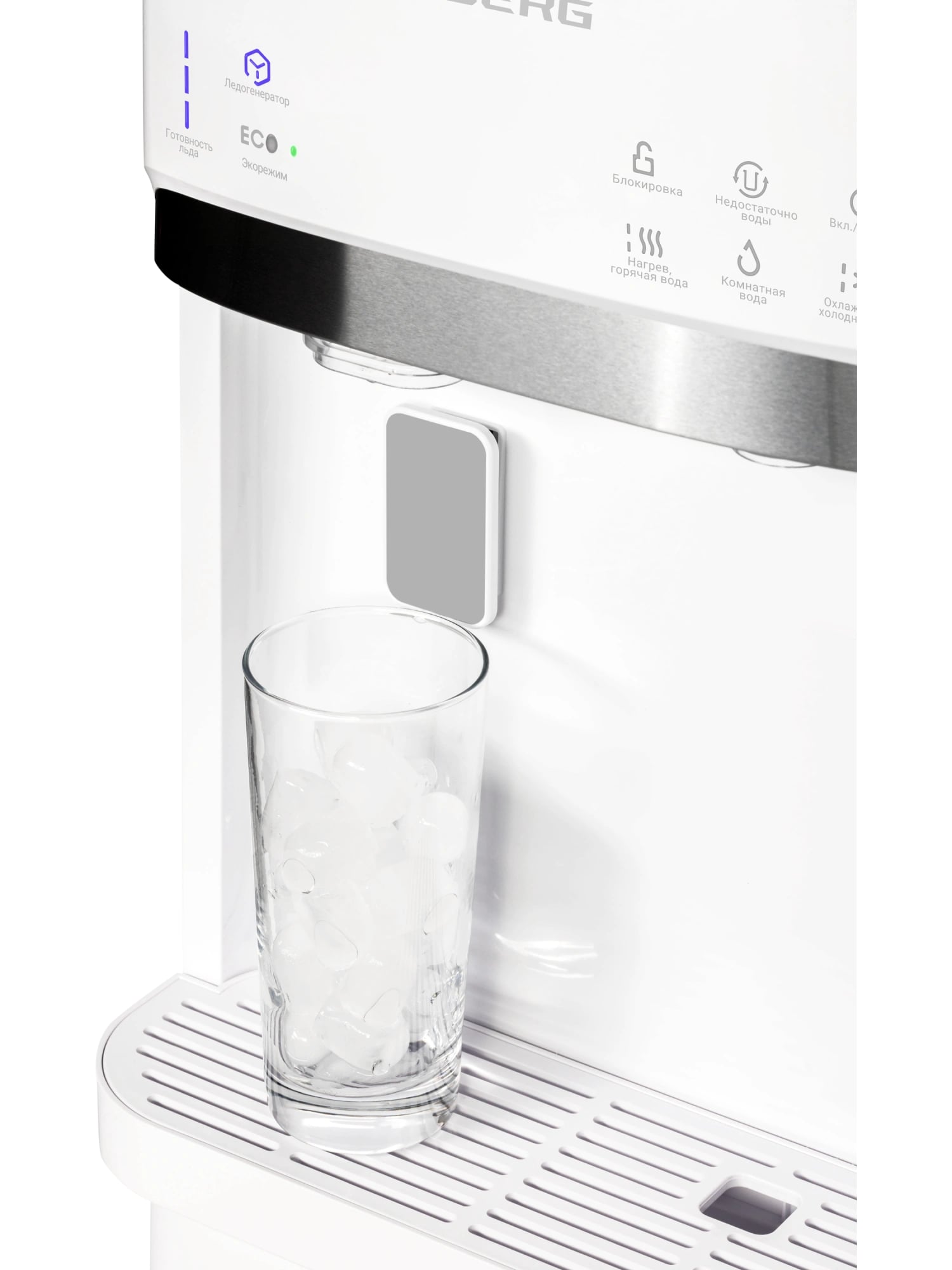 картинка Кулер для воды HIBERG UFK 700 W Ice  картинка Кулер для воды HIBERG UFK 700 W Ice