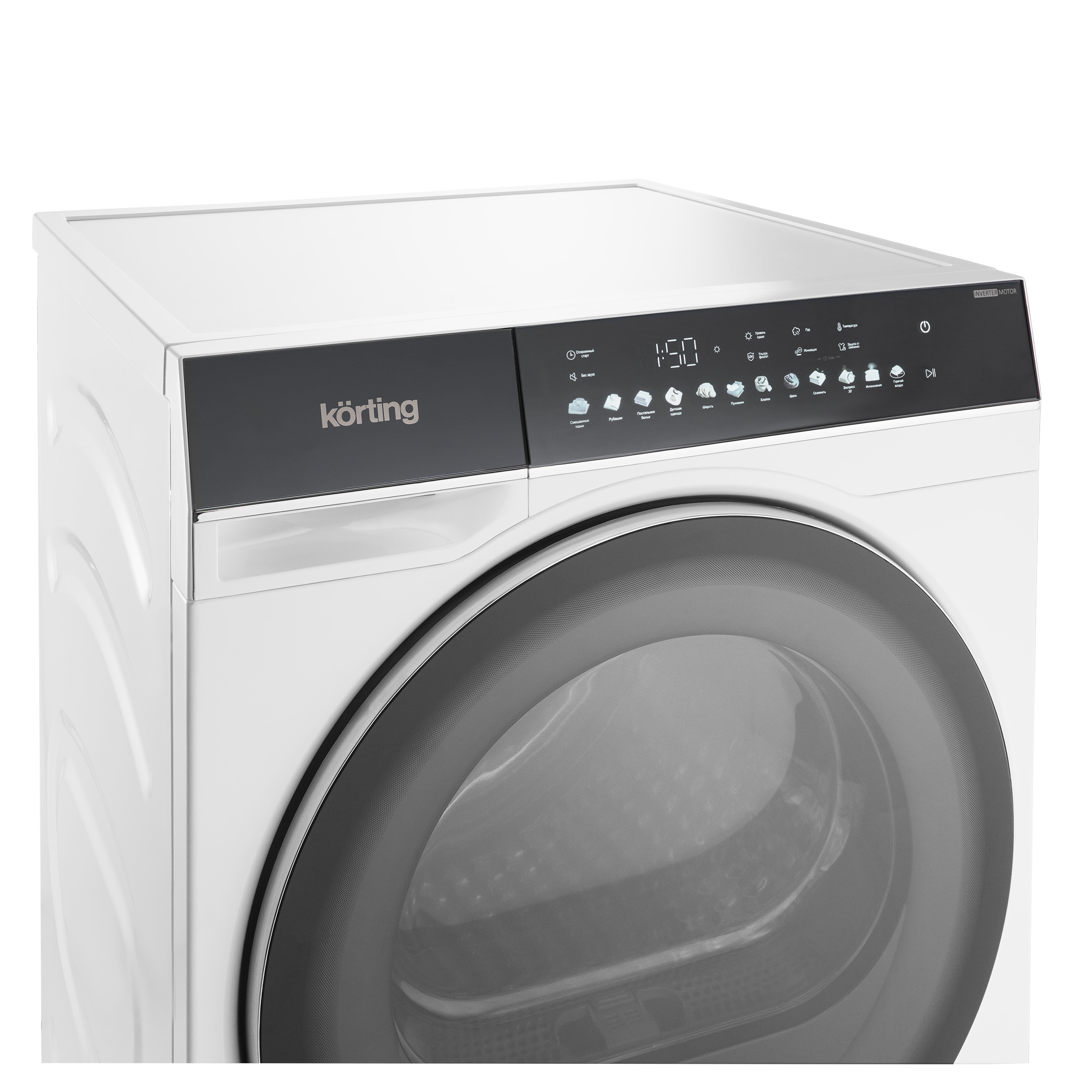 картинка Комплект Korting KD 69IHP10 + DSK 350 + KWM 60DS1499 