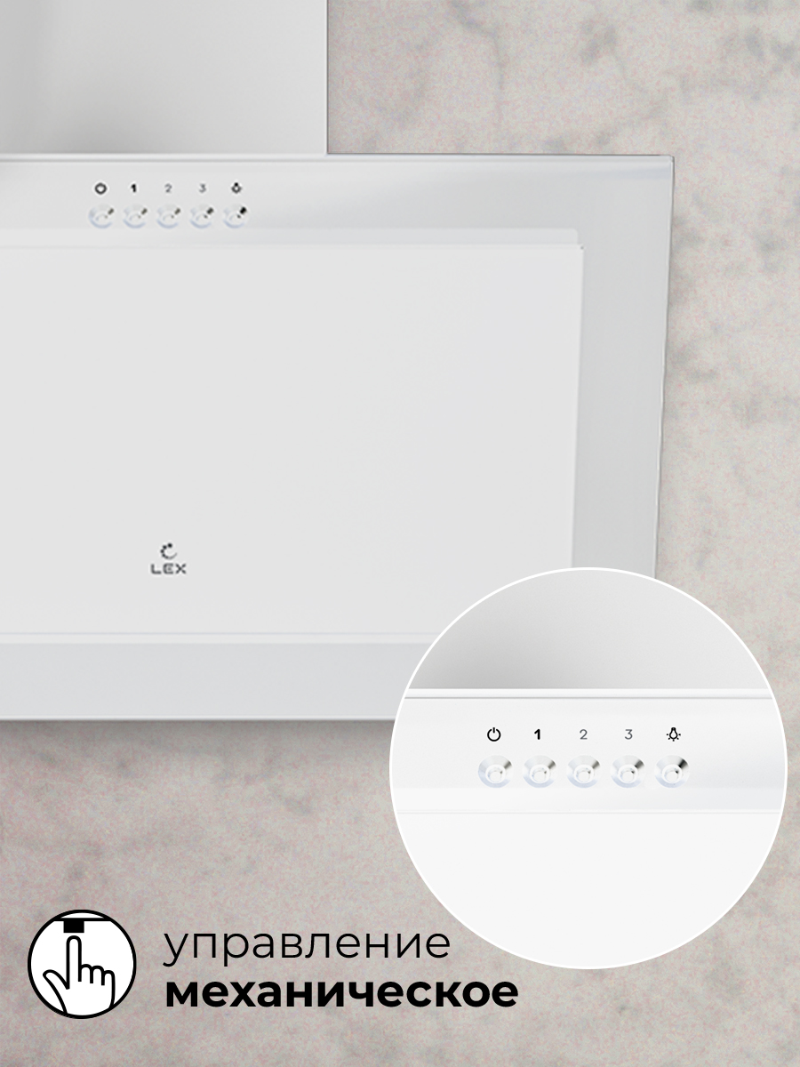 картинка Кухонная вытяжка Lex MIO 500 WHITE 