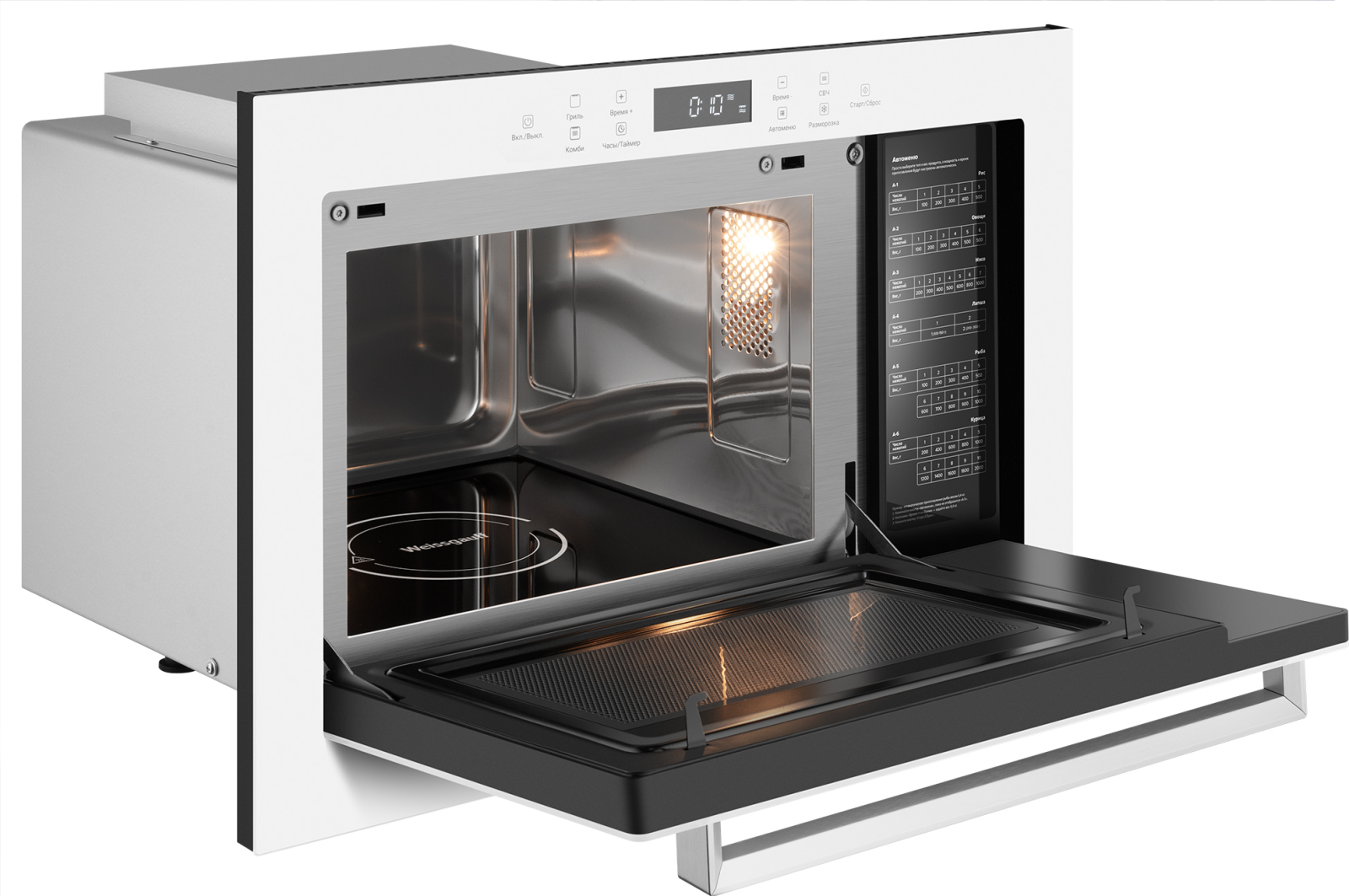 картинка Микроволновая печь встраиваемая Weissgauff HMT-252 TSW 
