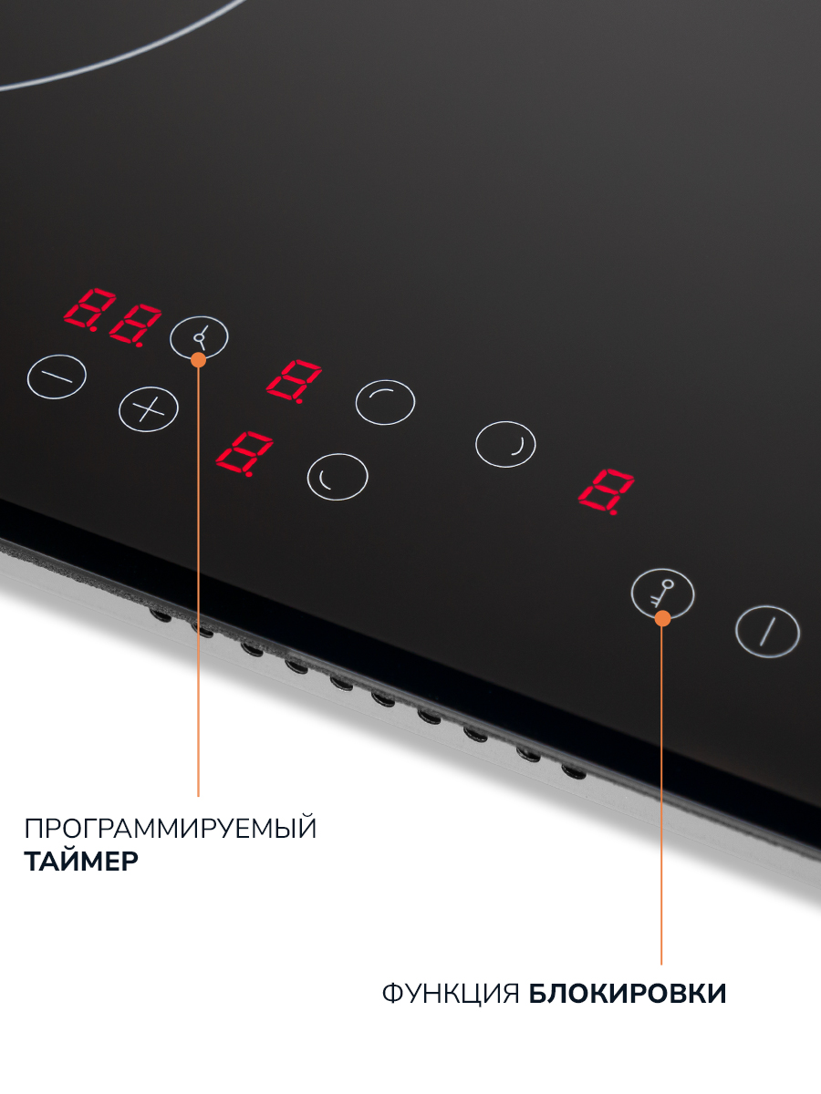 картинка Электрическая варочная панель MILLEN MEH 451 BL  картинка Электрическая варочная панель MILLEN MEH 451 BL
