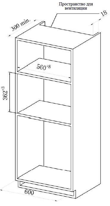 картинка Микроволновая печь встраиваемая Weissgauff HMT-206 Compact Grill 