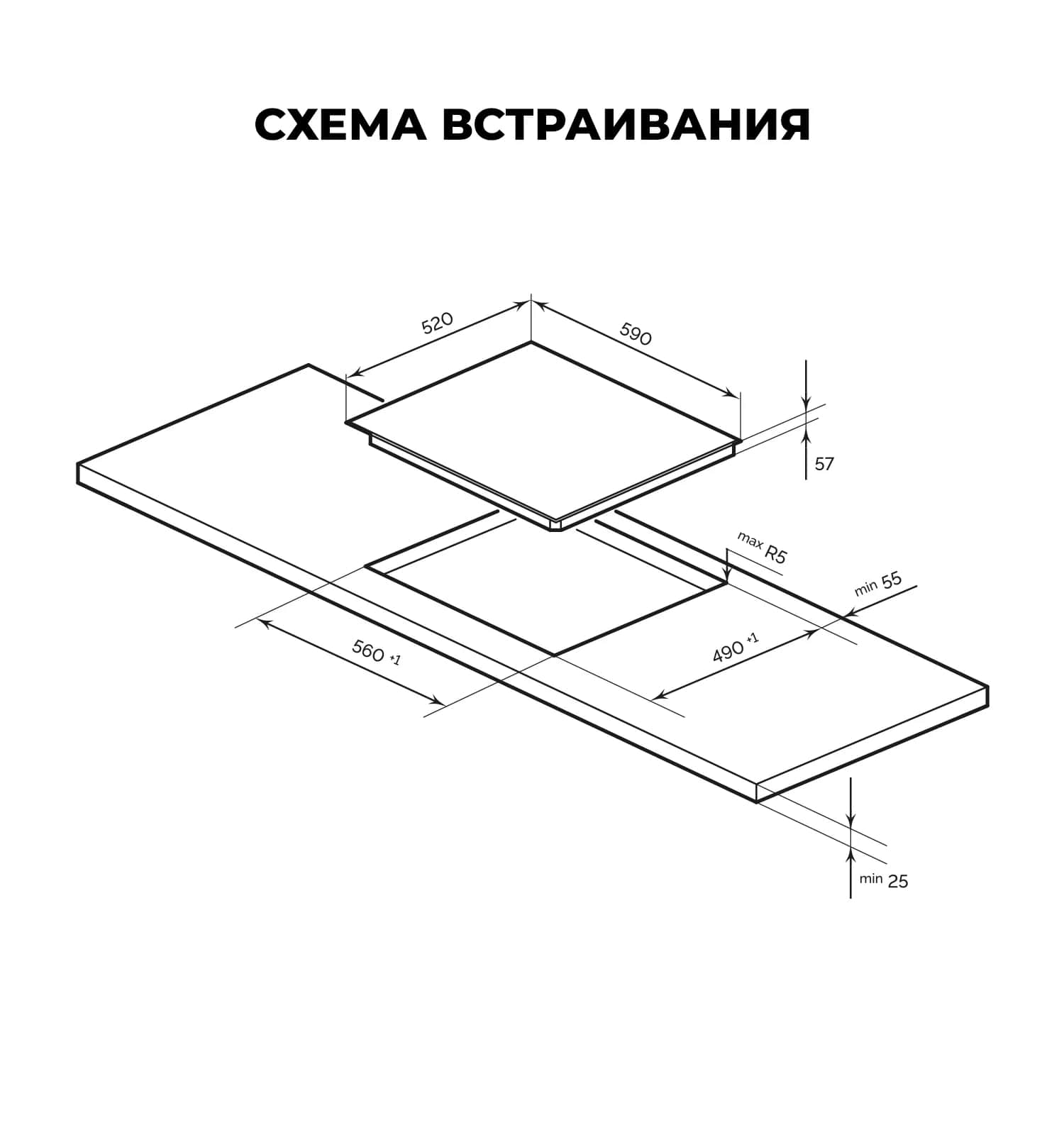 картинка Варочная панель Lex EVH 642A BL 