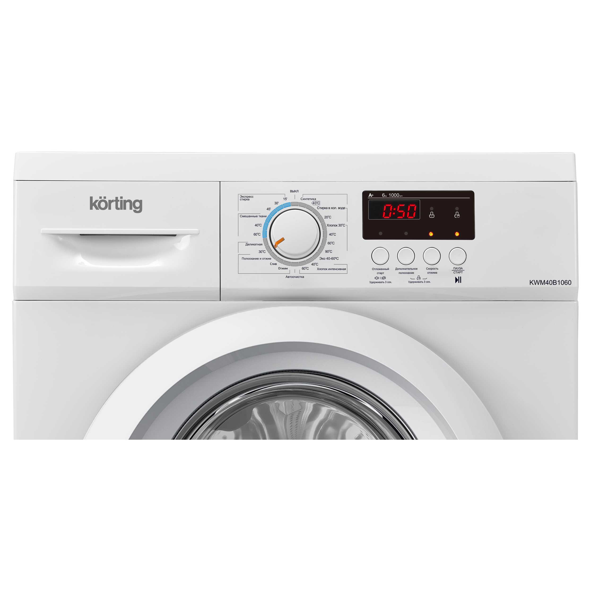 картинка Стиральная машина Korting KWM 40B1060  картинка Стиральная машина Korting KWM 40B1060