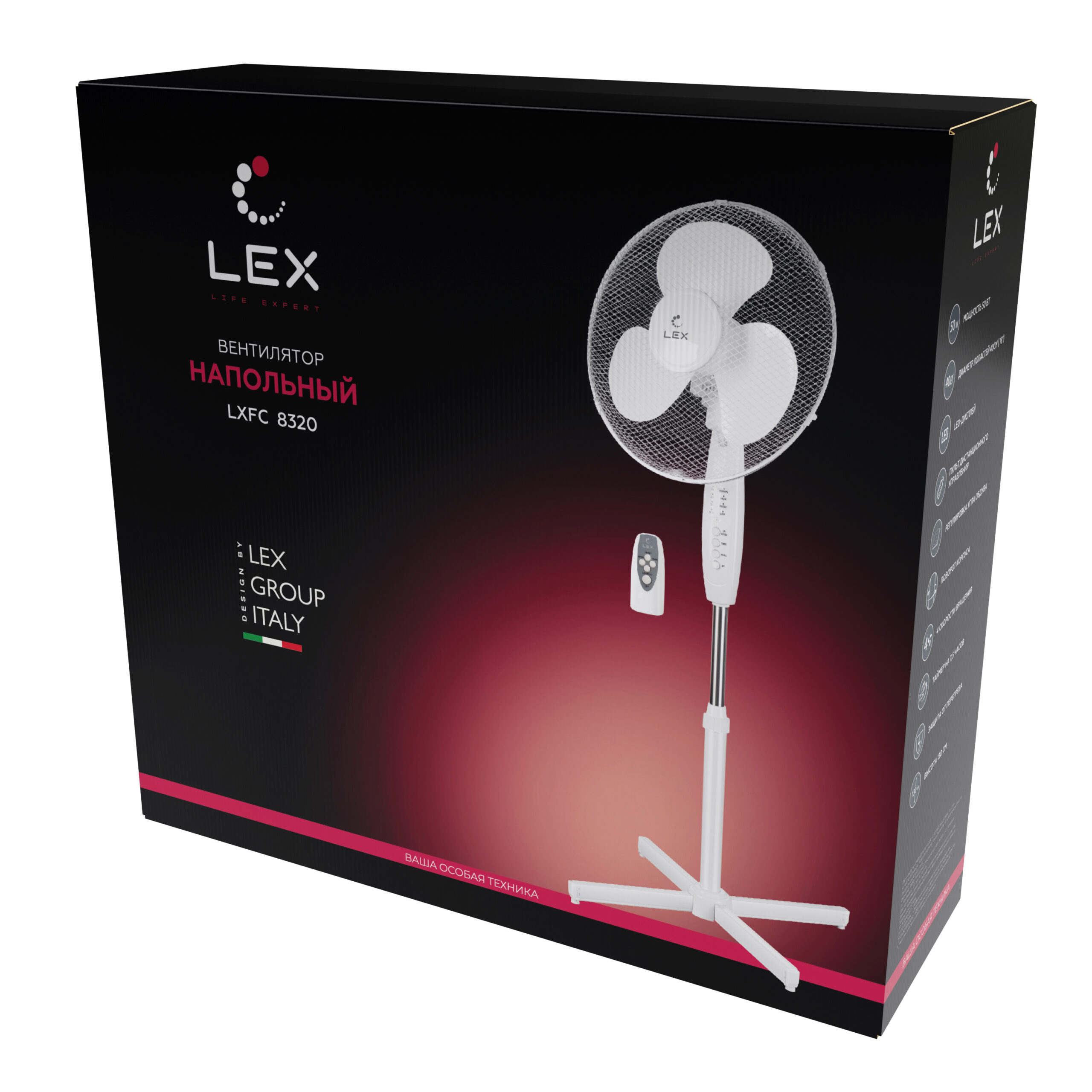 картинка Вентилятор напольный Lex LXFC8320 с пультом  картинка Вентилятор напольный Lex LXFC8320 с пультом