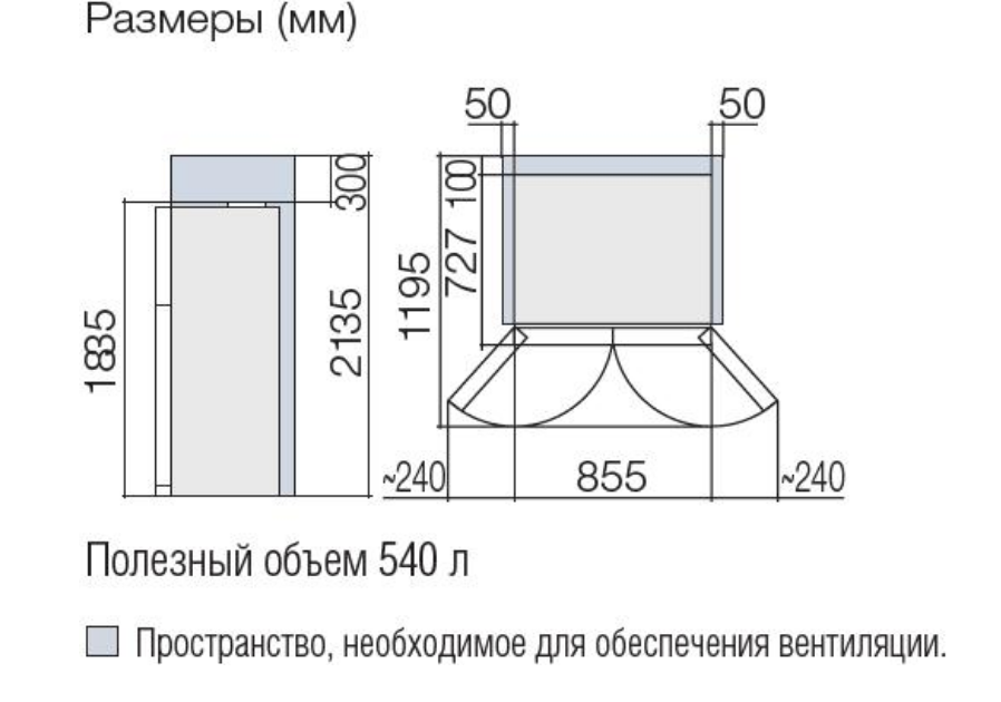 картинка Отдельностоящий холодильник Hitachi R-W660PUC7 GGR графит 