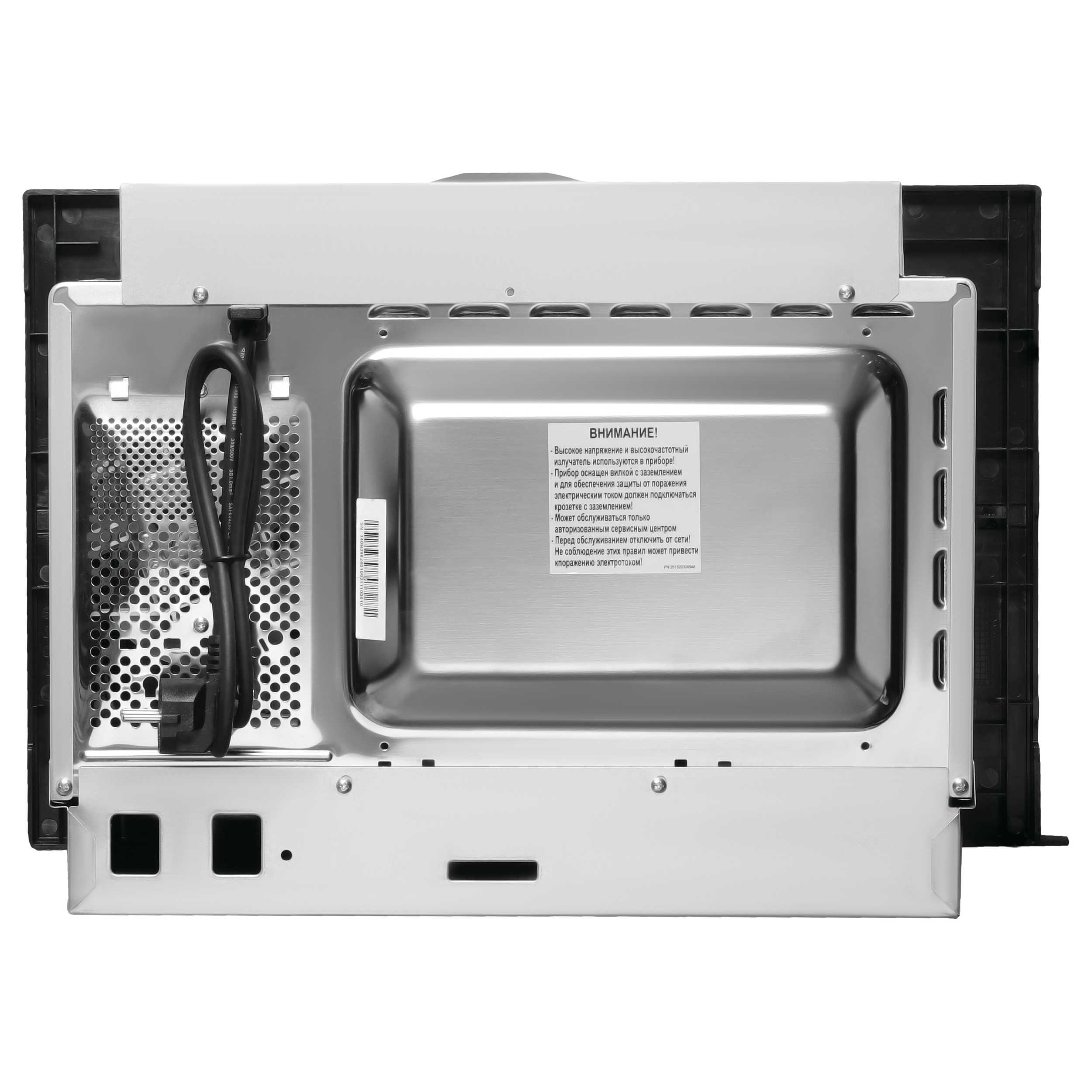 картинка Микроволновая печь Korting KMI 720 X  картинка Микроволновая печь Korting KMI 720 X