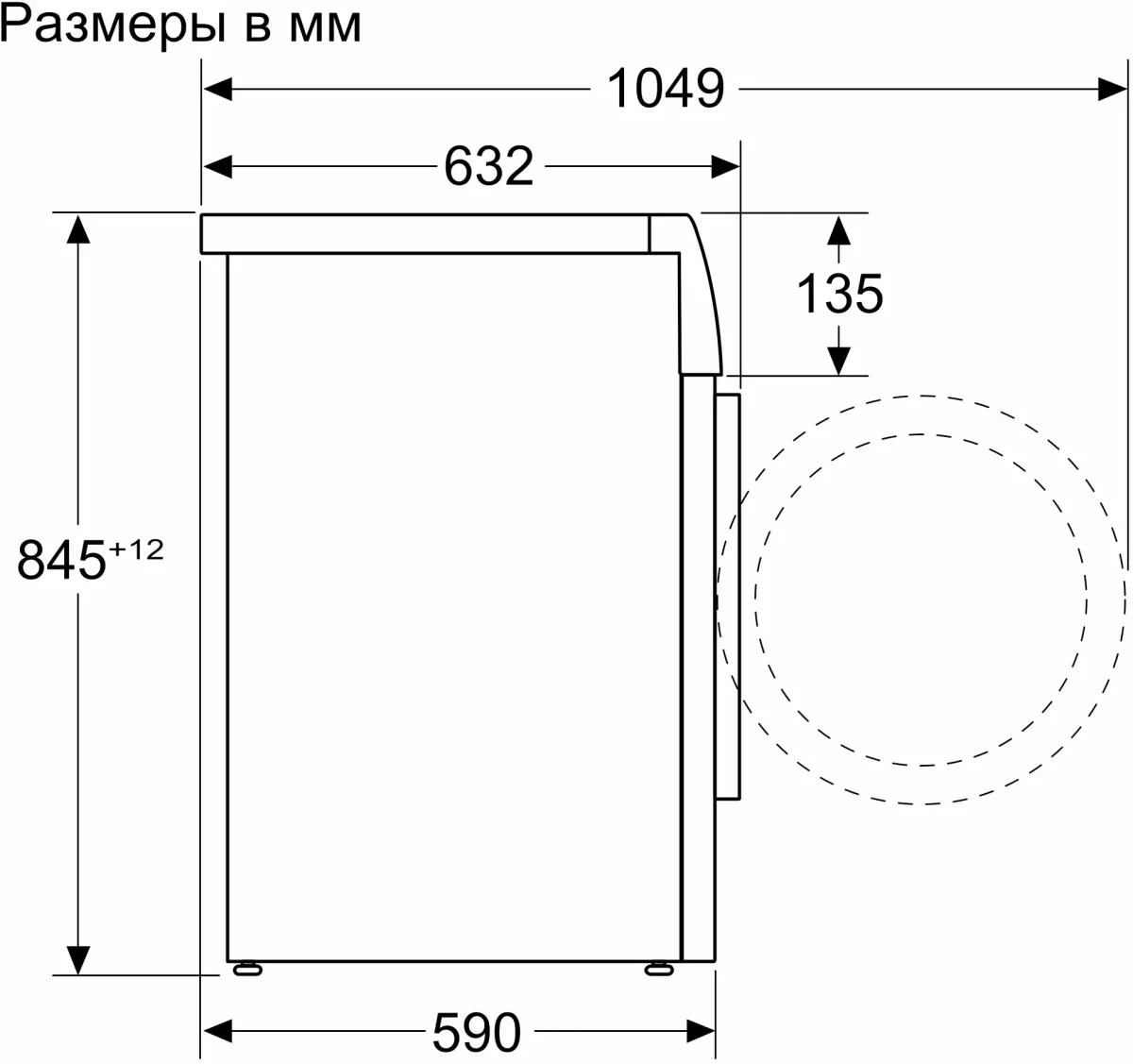 картинка Стиральная машина Bosch WAN2821XME 