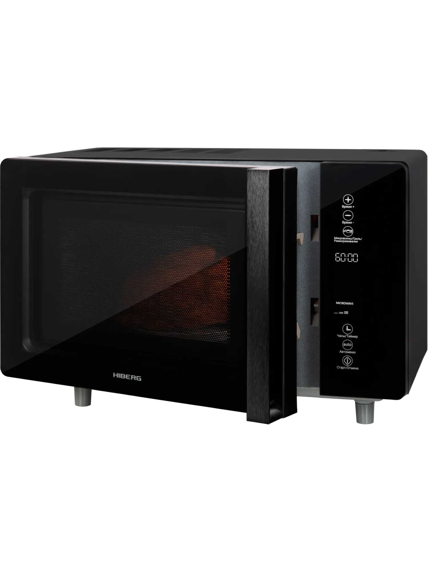 картинка Микроволновая печь отдельностоящая Hiberg i-VМ 4588 B 