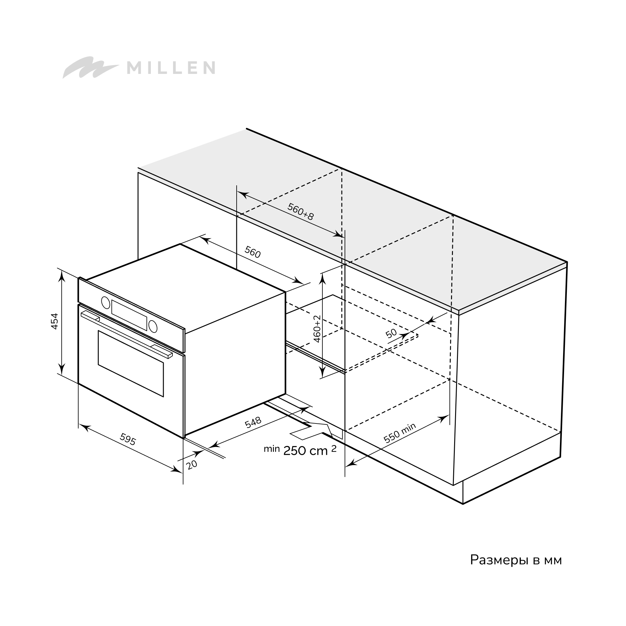 картинка Электрический духовой шкаф с функцией СВЧ Millen MEOM 045 IX  картинка Электрический духовой шкаф с функцией СВЧ Millen MEOM 045 IX