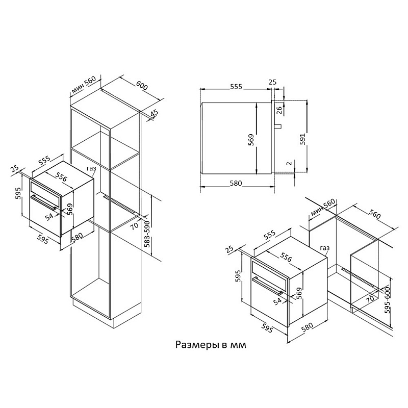 картинка Духовой шкаф Korting OGG 741 CRB  картинка Духовой шкаф Korting OGG 741 CRB