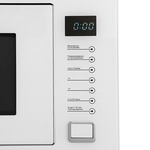 картинка Микроволновая печь встраиваемая Midea TG925B8D-WH белая  картинка Микроволновая печь встраиваемая Midea TG925B8D-WH белая