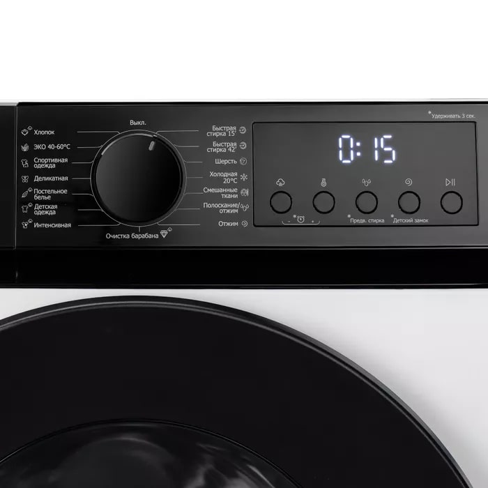 картинка Стиральная машина с паром Delonghi ALBA LA 10754 VI 