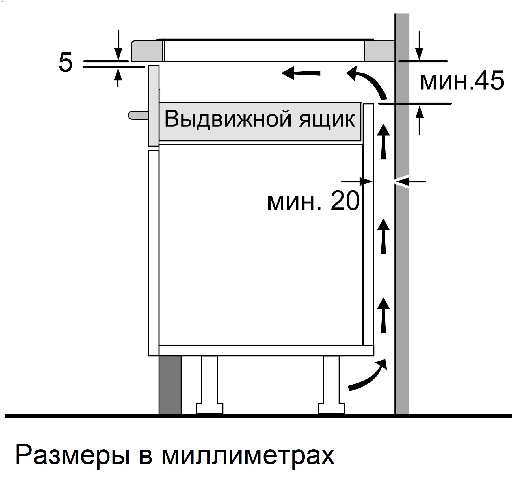 картинка Варочная панель Jacky's JH MB67 