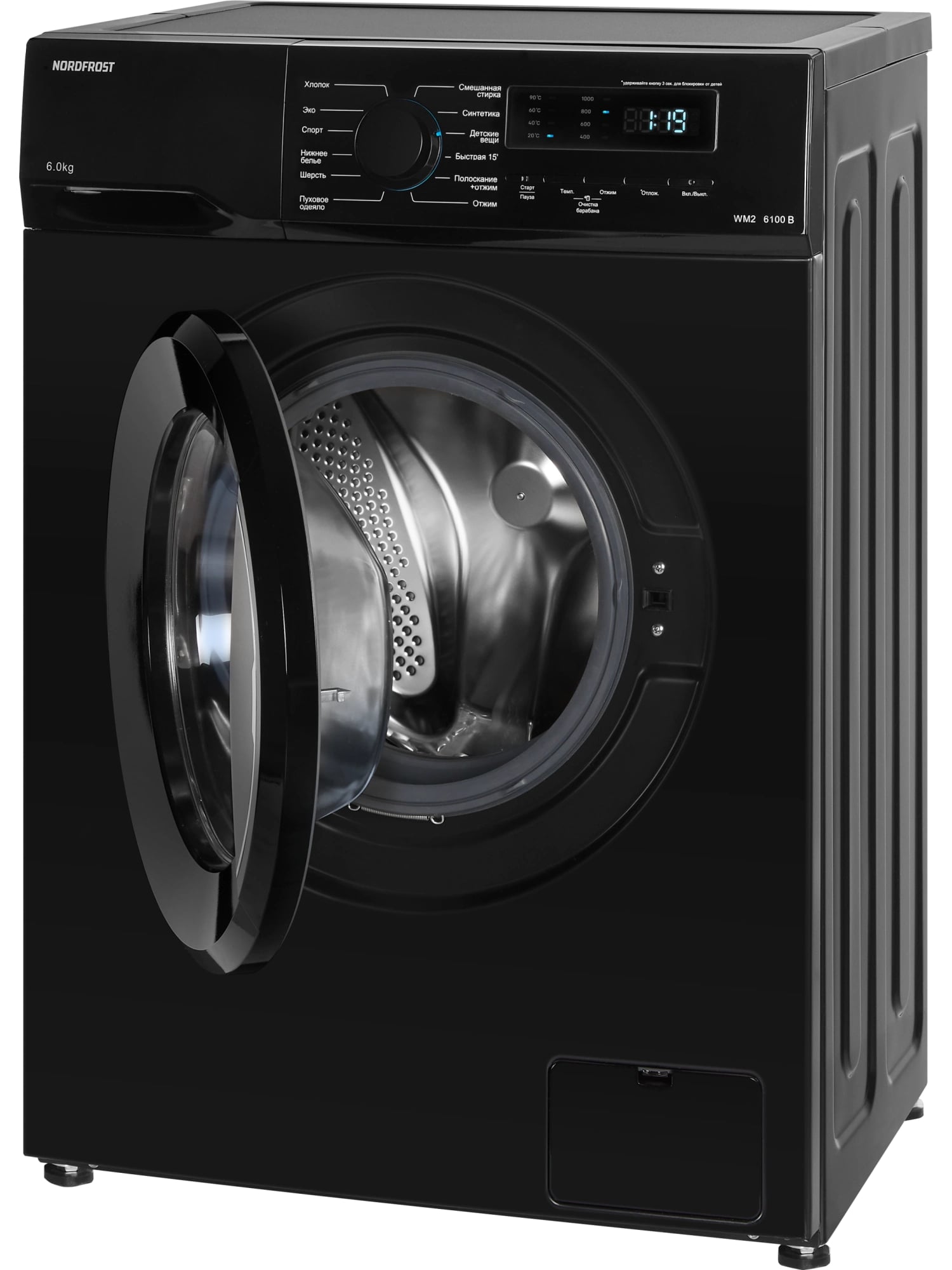 картинка Стиральная машина Nordfrost WM2 6100 B  картинка Стиральная машина Nordfrost WM2 6100 B