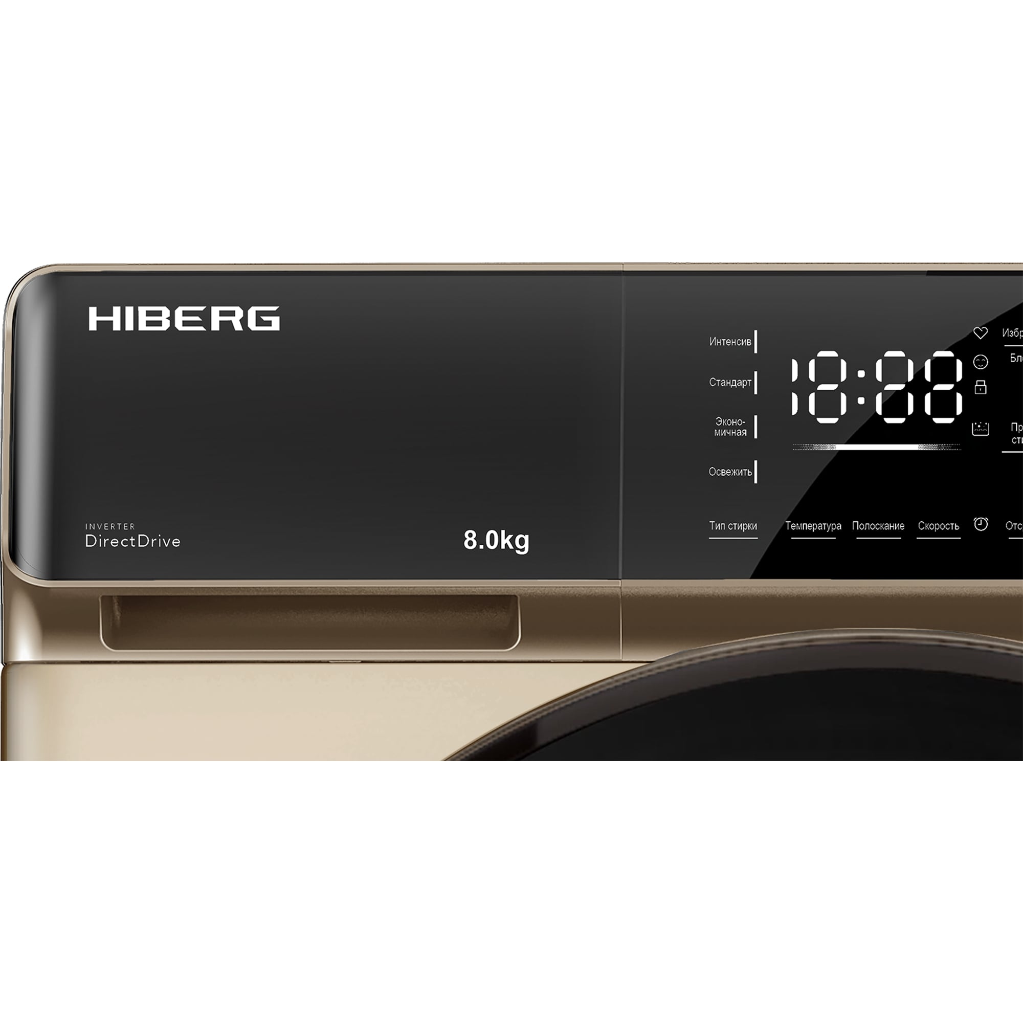 картинка Стиральная машина Hiberg I-DDQ9 - 812 G  картинка Стиральная машина Hiberg I-DDQ9 - 812 G