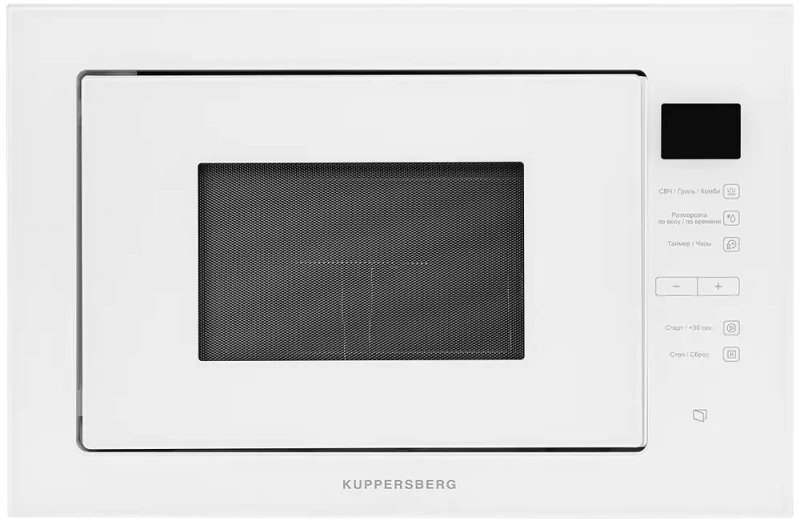 картинка Микроволновая печь Kuppersberg HMW 645 W  картинка Микроволновая печь Kuppersberg HMW 645 W