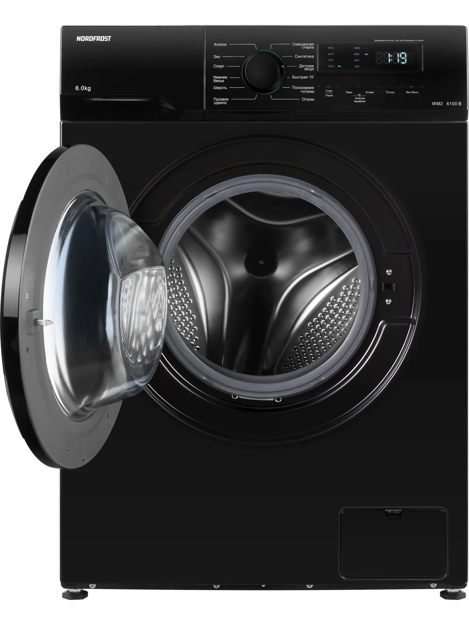 картинка Стиральная машина Nordfrost WM2 6100 B  картинка Стиральная машина Nordfrost WM2 6100 B