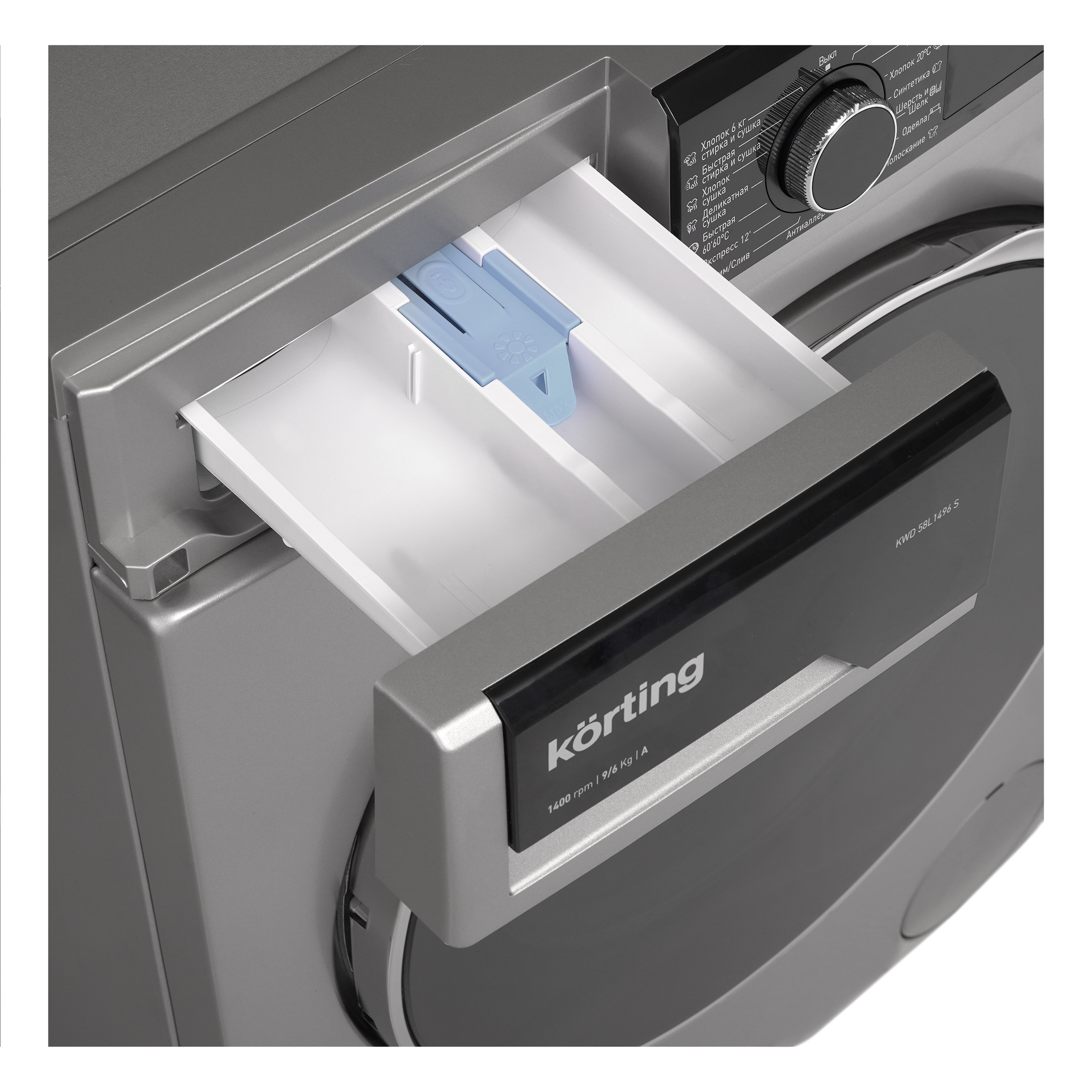 картинка Стиральная машина с сушкой KWD 58L1496 S  картинка Стиральная машина с сушкой KWD 58L1496 S