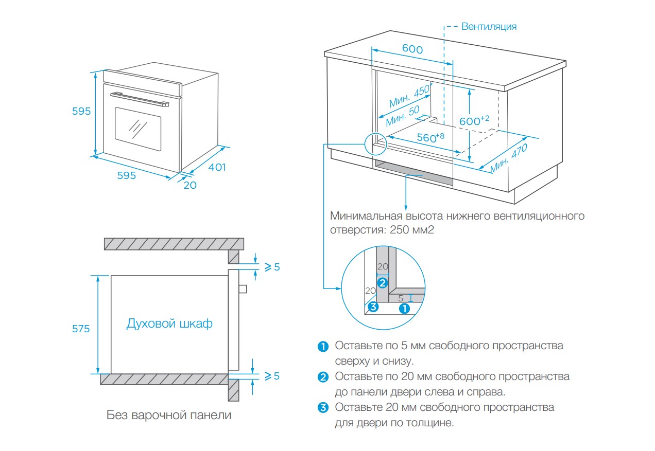 картинка Электрический духовой шкаф Weissgauff EOM 386 PDB 