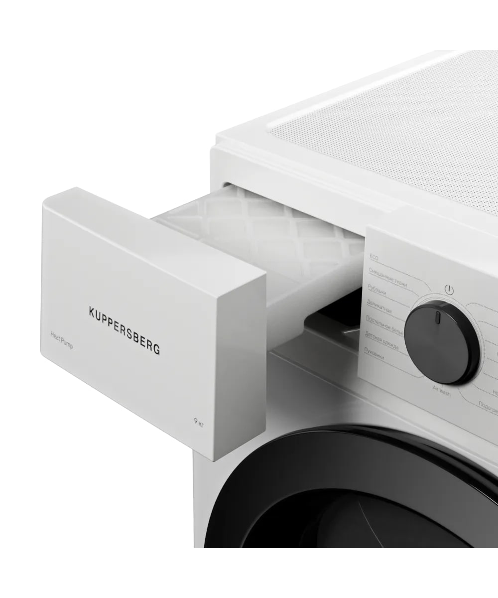 картинка Сушильная машина Kuppersberg DM 593 W 
