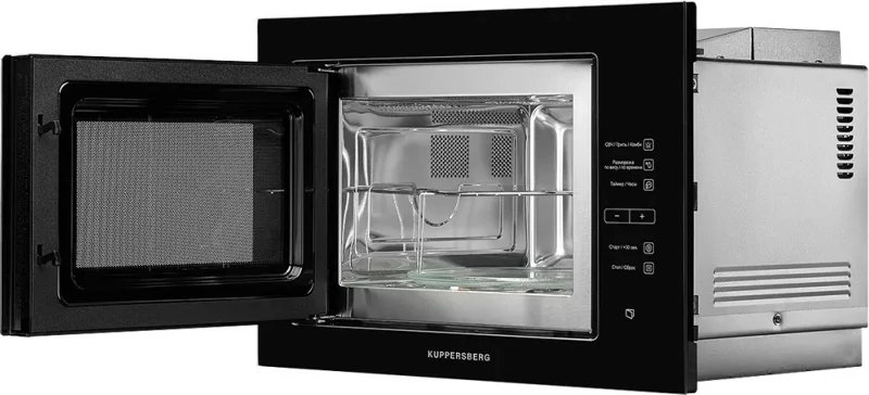 картинка Микроволновая печь Kuppersberg HMW 645 B 