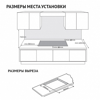 картинка Газовая варочная панель Korting HGG 7447 ICPTN 