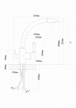 картинка Смеситель Florentina ШАЛЕ золото 