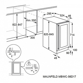 картинка Винный шкаф Maunfeld MBWC-56D17  картинка Винный шкаф Maunfeld MBWC-56D17