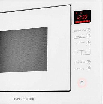 картинка Микроволновая печь Kuppersberg HMW 645 W  картинка Микроволновая печь Kuppersberg HMW 645 W