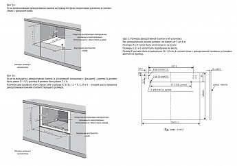 картинка Посудомоечная машина компактная Korting KDCI 4559 