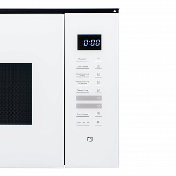 картинка Микроволновая печь Delonghi DMO 25BB ROMA  картинка Микроволновая печь Delonghi DMO 25BB ROMA