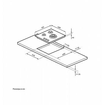 картинка Газ на стекле варочная панель MILLEN MGHG 451 WH 