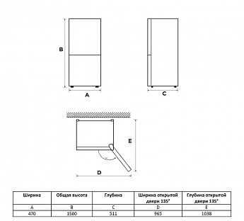 картинка Отдельностоящий холодильник Evelux FS 2210 W 