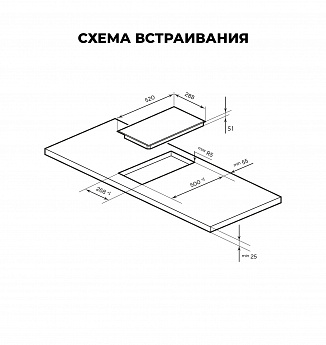 картинка Варочная панель Lex EVH 3020 BL  картинка Варочная панель Lex EVH 3020 BL