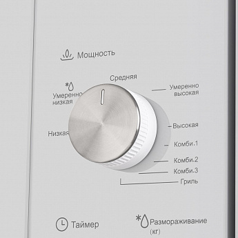 картинка Микроволновая печь Maunfeld MBMO.20.2PGW  картинка Микроволновая печь Maunfeld MBMO.20.2PGW