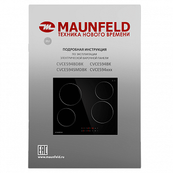 картинка Варочная панель Maunfeld CVCE594BK  картинка Варочная панель Maunfeld CVCE594BK