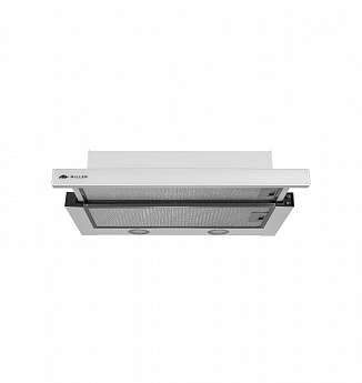 картинка Кухонная вытяжка Millen MBKHSG 601 WH  картинка Кухонная вытяжка Millen MBKHSG 601 WH