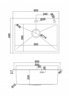 картинка Комплект Emar Satine (мойка, смеситель, дозатор, корзина) 
