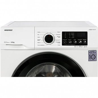 картинка Стиральная машина Nordfrost I-DDQ4 6120 W 
