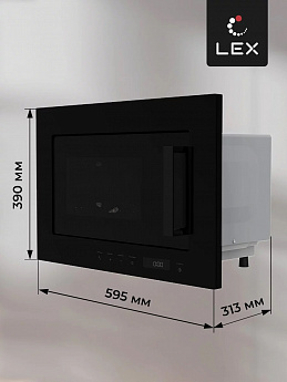 картинка Микроволновая печь Lex BIMO 20.07 BL  картинка Микроволновая печь Lex BIMO 20.07 BL