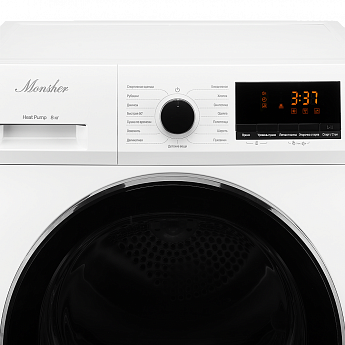 картинка Сушильная машина Monsher MDM 630 BLANC 