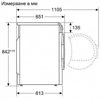 картинка Сушильная машина Bosch WQB245B0ME 
