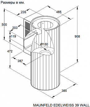 картинка Кухонная вытяжка Maunfeld EDELWEISS 39 WALL золото 