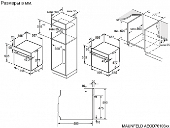 картинка Электрический духовой шкаф Maunfeld AEOD76106W 