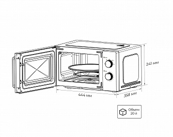 картинка Микроволновая печь Lex FSMO 20.01 WH белый 